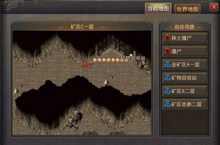 手机传奇私服未知暗殿攻略-手机传奇私服攻略:探索未知暗殿!