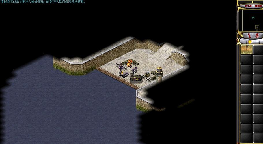 尤里x传奇私服任务攻略-尤里x传奇私服任务攻略详解!