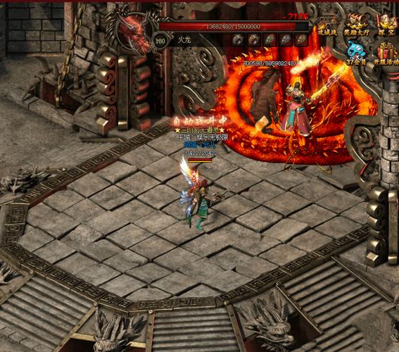 天心传奇私服官网攻略-天心传奇私服攻略大全! 第2张