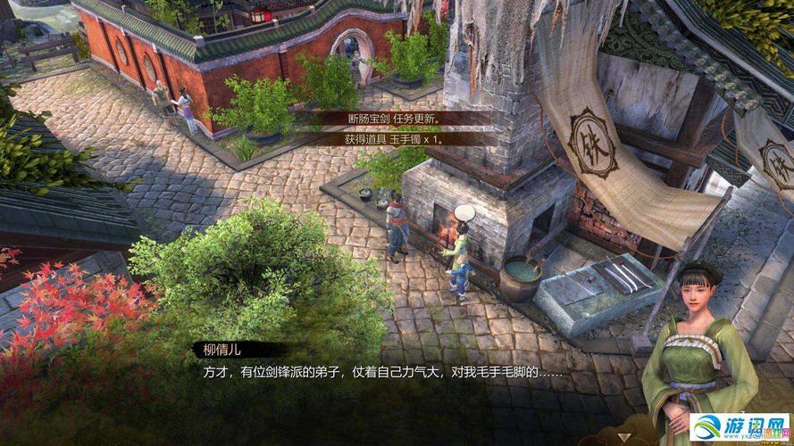 天命起源传奇私服视频攻略-传奇私服攻略视频，揭秘天命创世起源!