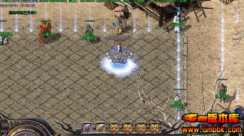 抗日传奇私服攻略参加远征-抗日传奇私服远征攻略! 第2张 抗日传奇私服攻略参加远征-抗日传奇私服远征攻略! 第2张