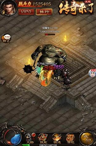 9377手游狂暴传奇私服攻略-9377手游狂暴传奇私服攻略——玩转游戏指南!