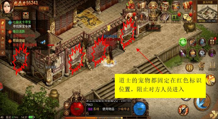 国家崛起传奇私服延续攻略-国家崛起传奇私服攻略分享!