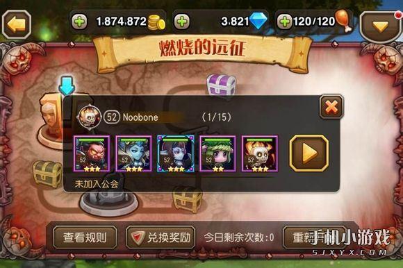 刀塔传奇私服 15章攻略-《刀塔传奇私服》第15章攻略! 第2张