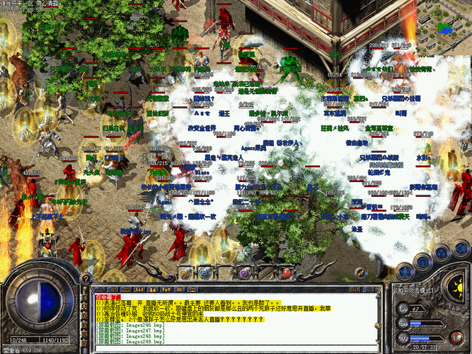 复古传奇私服生活职业攻略-私服传奇生活职业攻略!