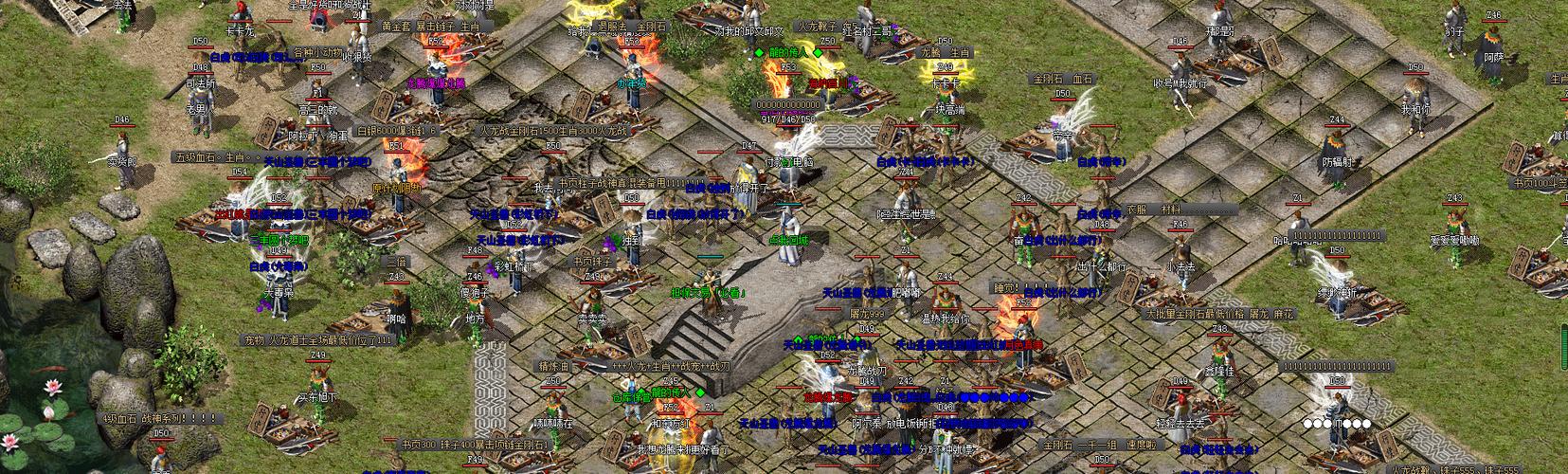 倚天传奇私服六界篇攻略-倚天传奇私服六界攻略分享!