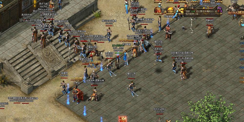 传奇私服太古版本攻略(太古版本传奇私服攻略)