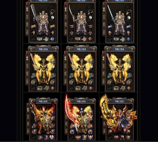 君临传奇私服转职卡攻略-君临传奇私服转职卡操作指南!