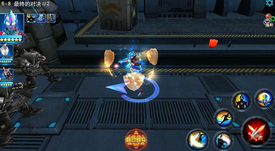 奥特曼传奇私服英雄41关攻略-奥特曼传奇私服英雄攻略：突破第41关!