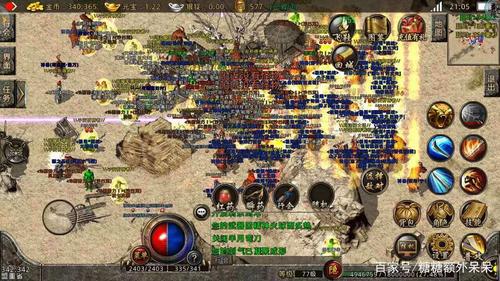 复古传奇私服1.8贫民攻略-1.8版本复古传奇攻略：突破贫民身份!