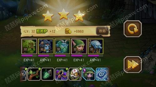 刀塔传奇私服90攻略-90攻略：刀塔传奇私服全攻略! 第1张