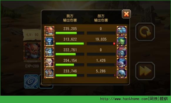 刀塔传奇私服16章攻略-《刀塔传奇私服》第16章攻略指南!