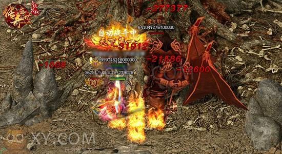 传奇私服盛世地下皇陵攻略-盛世地下皇陵攻略详解! 第2张