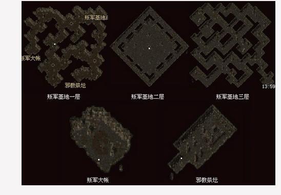 传奇私服故事经典地图攻略-经典传奇私服地图攻略分享!