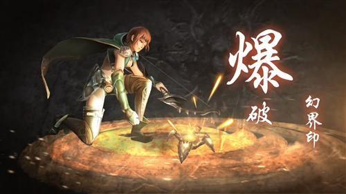 传奇私服永恒弓手培养攻略-私服攻略：打造强大永恒弓手! 第2张