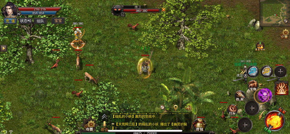 传奇私服英雄手游神兽攻略-英雄手游神兽攻略-传奇私服!