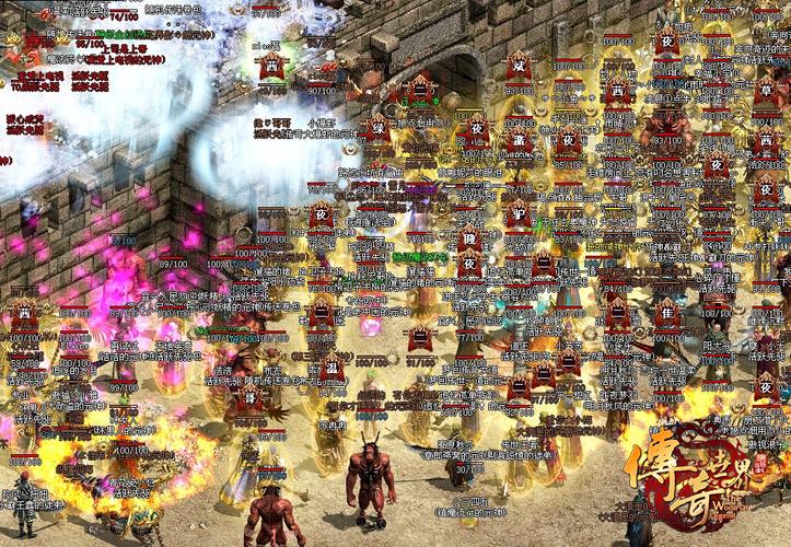 传奇私服世界月光区攻略-私服世界月光区攻略指南!