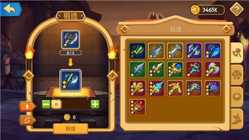 传奇私服召唤英雄升级攻略-召唤英雄升级攻略大揭秘! 第2张