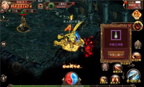 传奇私服世界神威狱攻略-神威狱攻略,重温私服传奇!