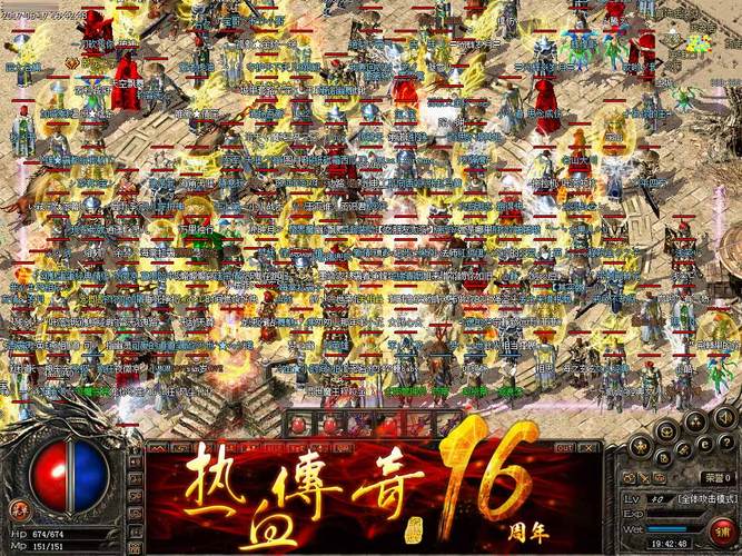 热血传奇私服：霸世传奇sf什么职业-霸世传奇sf最强职业