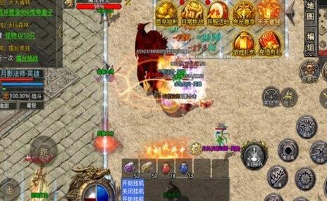 贪狼职业传奇sf攻略-贪狼传奇攻略大全 第2张 贪狼职业传奇sf攻略-贪狼传奇攻略大全 第2张