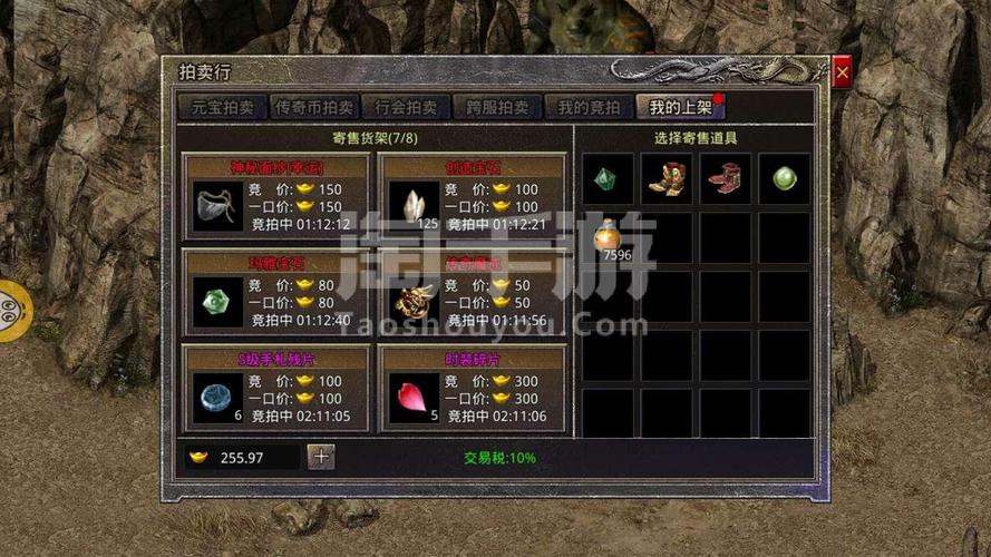 私服传奇：原始传奇sf哪种职业刷怪快-原始传奇SF 快速刷怪职业 推荐)