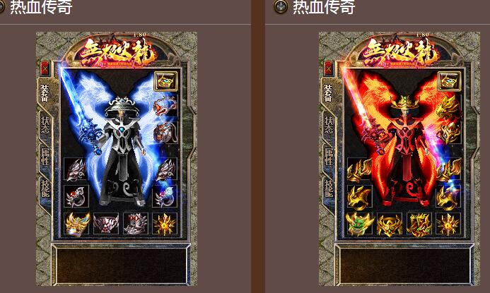 传奇sf归来职业组合-经典职业搭配再现传奇sf 第2张