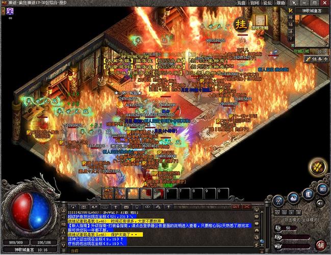 传奇sf:沉默传奇sf什么职业好-沉默传奇sf:最佳职业选择