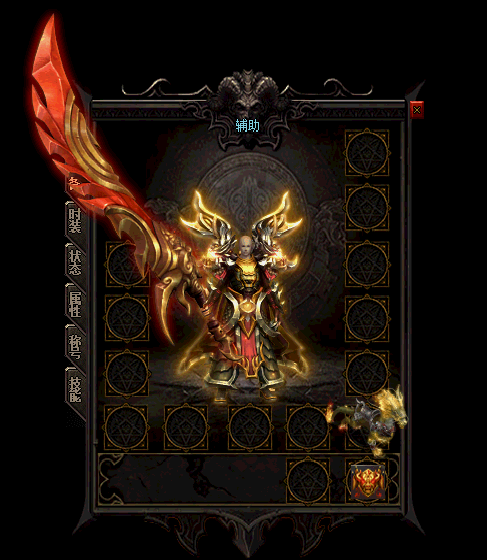 传奇私服：传奇sf暗黑三职业度假版-重温暗黑三职业：度假版 第2张