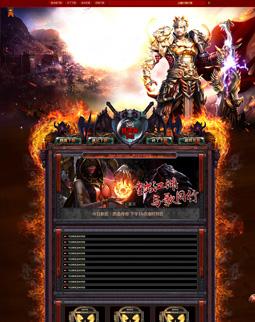 热血传奇私服：暗黑传奇sf那个职业厉害-暗黑传奇sf最强职业