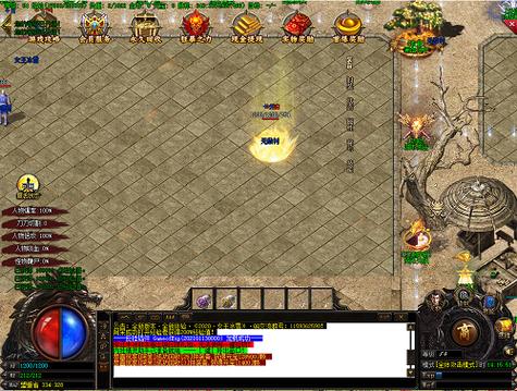 传奇私服:最新单职业传奇sf网站最新单职业传奇sfsf-最新单职业传奇游戏网站发新大招!)