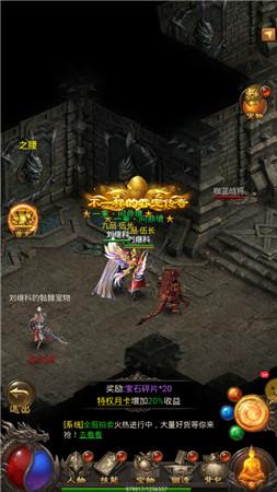 明月传奇sf职业哪个好-明月传奇私服：哪个职业最强？