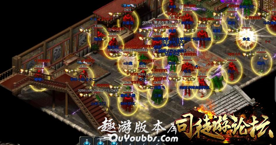 传奇私服：传奇sf职业地图-传奇sf职业地图全解析) 第2张