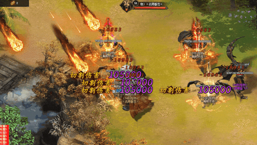 执剑单职业传奇sf-执剑传奇SF:独行侠重磅来袭 第2张 执剑单职业传奇sf-执剑传奇SF:独行侠重磅来袭 第2张