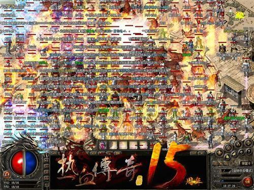 热血传奇私服:传奇sf手机版职业排行-传奇sf手机版职业排名Top10 第2张 热血传奇私服:传奇sf手机版职业排行-传奇sf手机版职业排名Top10 第2张