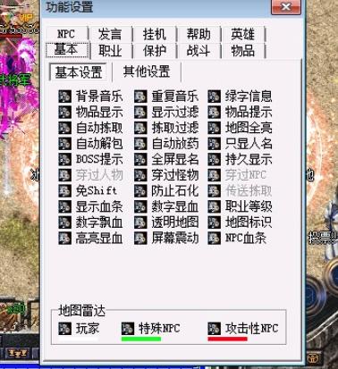 战场兄弟传奇sf职业搭配-兄弟连战斗力爆表必备职业搭配 第1张