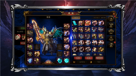 开天传奇sf单职业切割-天切传奇：单职业轮回 第2张