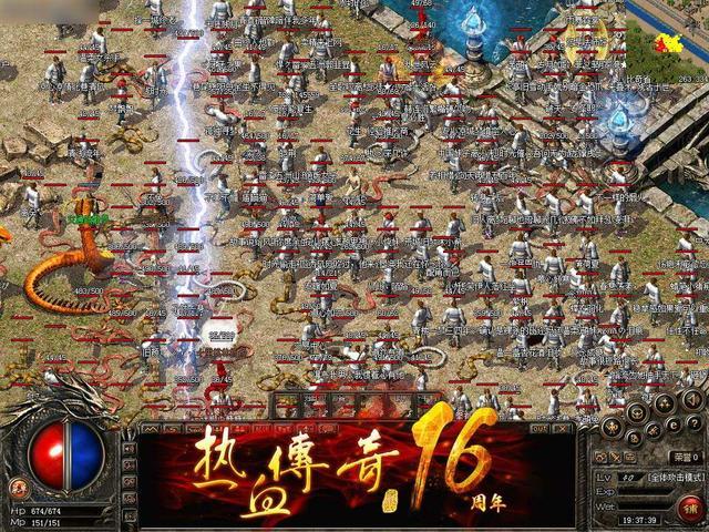 传奇sf：无上单职业传奇sf介绍-无上单职业传奇私服推荐 第2张