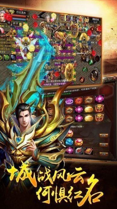 传奇sf：无上单职业传奇sf介绍-无上单职业传奇私服推荐