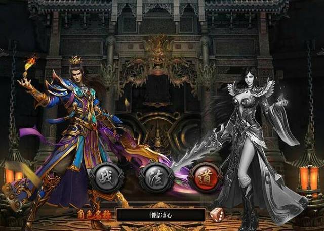 热血传奇私服：布衣传奇sf什么职业-布衣传奇sf-最优职业选择)