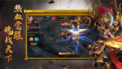 传奇sf：传奇sf单职业扶持号-重燃传奇sf单职业热情 第2张