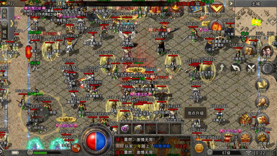 打金服单职业传奇sf-金服传奇:打不停的经典游戏体验