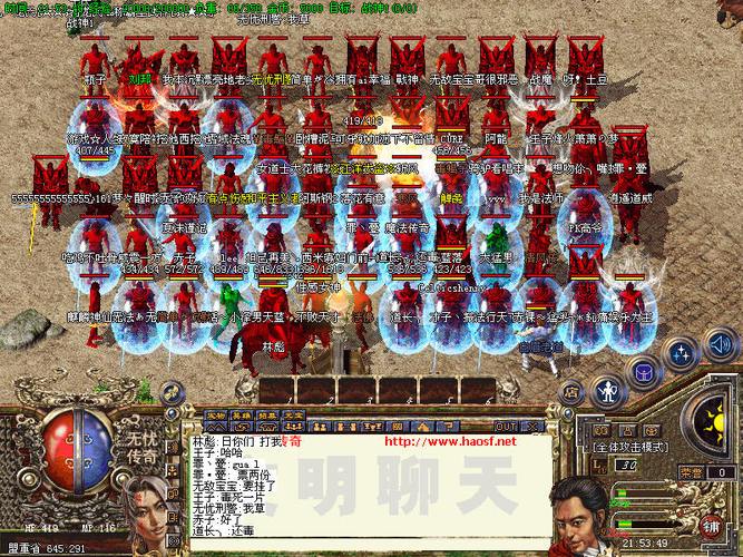 18种职业传奇sf-18位行业曾经的传奇人物