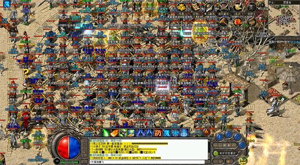 传奇sf：重制《传奇》裂神符版本，再次开启冒险旅程 第2张