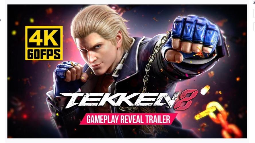 铁拳 - 拳王 第1张