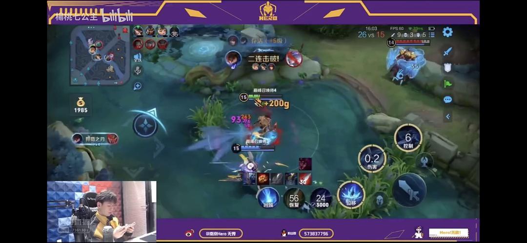 私服传奇：魅力无限：游戏名中蕴含的心理学奥秘