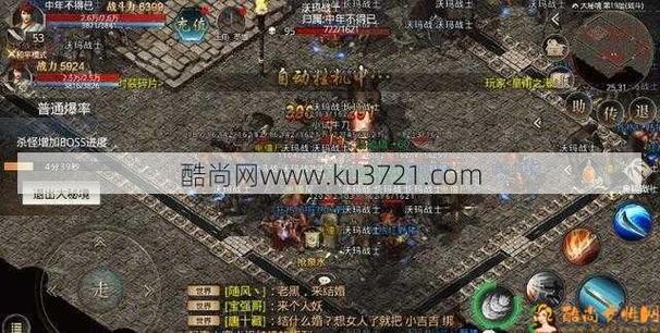 传奇sf：传奇sf 单职业 魔币-重制传奇单职业，集魔币于手