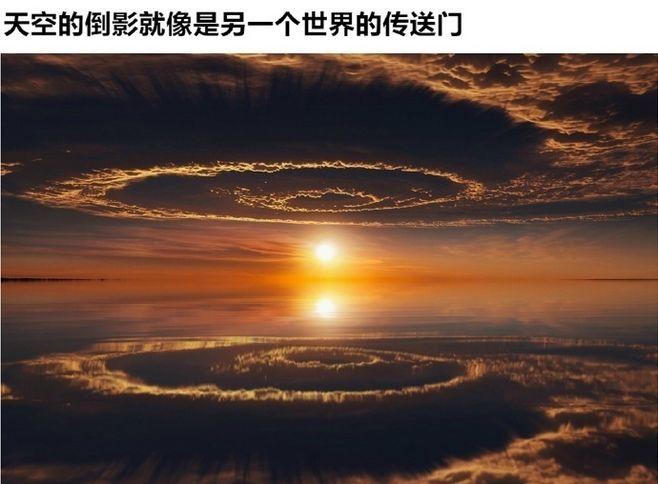 震撼人心！充满传奇色彩的震撼故事集锦！ 第2张