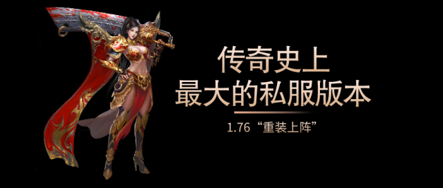 私服传奇：霸气女孩的音乐主题标题 第2张