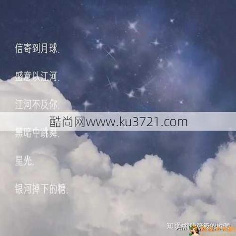 传奇sf：霸气的女网名重新塑造的新标题 第2张